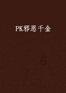 三秦之战时韩信在做什么？韩信为何没有参与其中？